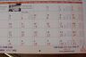 Calendar